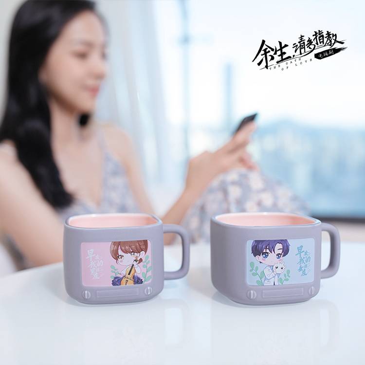 แก้วน้ำ ซีรี่ย์ คุณคือคำปฏิญาณแห่งรัก (Official Goods)