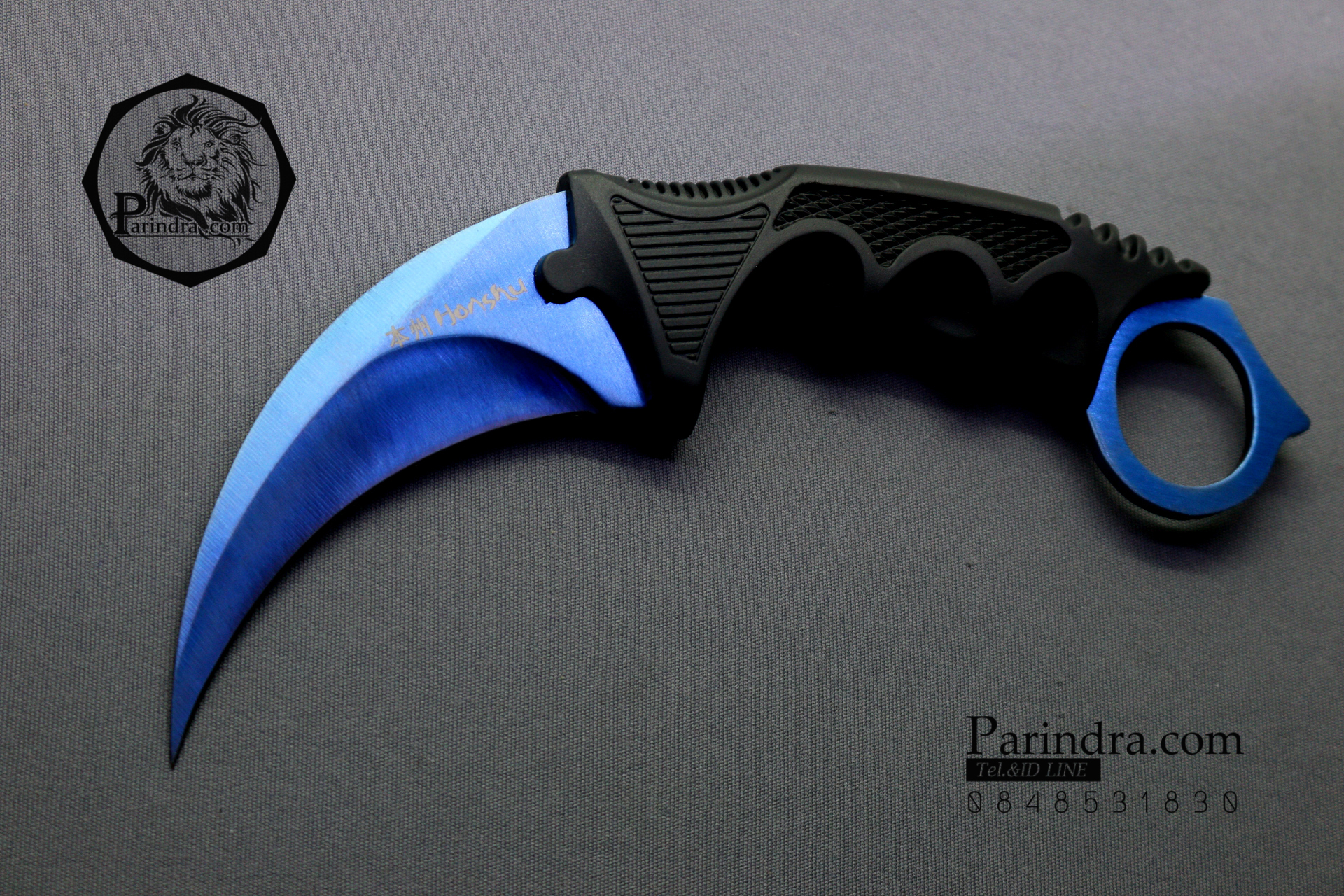 มีดคารัมบิต (Karambit) Honshu (OEM) ใบสีน้ำเงิน คมกริบ