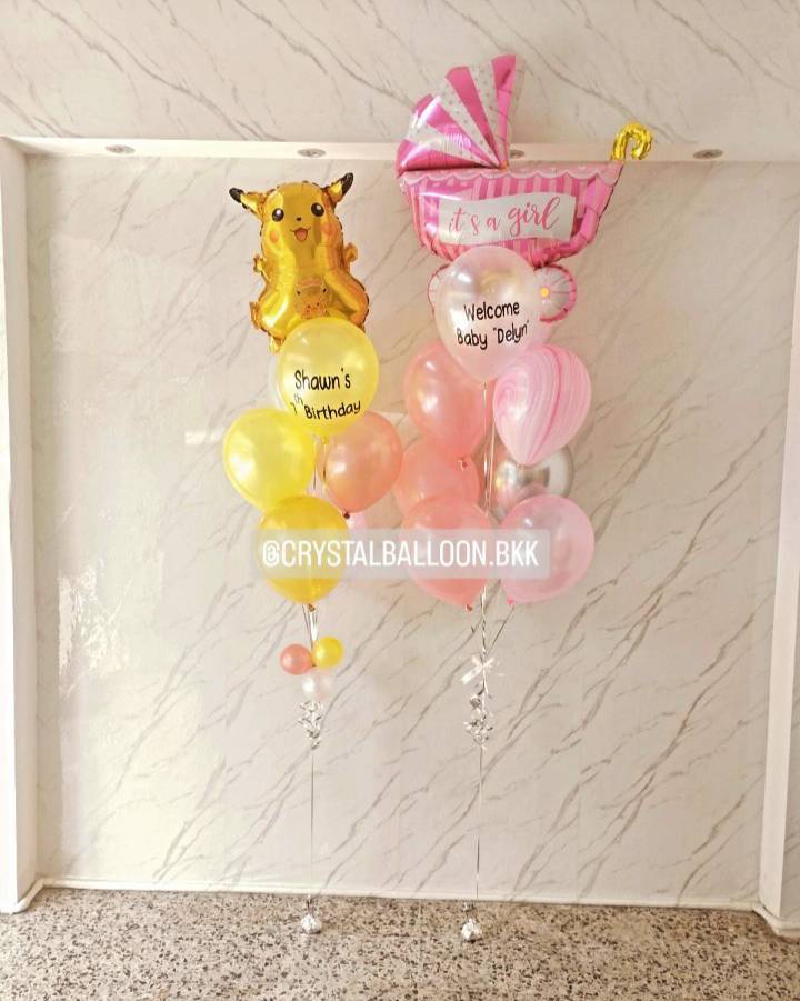 ลูกโป่ง Welcome Baby Girl ช่อลูกฟอยล์รถเข็นชมพู ช่อ 9 ลูก 1 ช่อ พร้อมตกแต่ง ช่อลูกโป่งฟอยล์ปิกาจู ช่อ 7 ลูก 1 ช่อ,ลูกโป่งลายหิน USA 1 ลูก สามารถเปลี่ยนสีลูกโป่ง/เปลี่ยนสี-ฟอยล์ตกแต่งได้