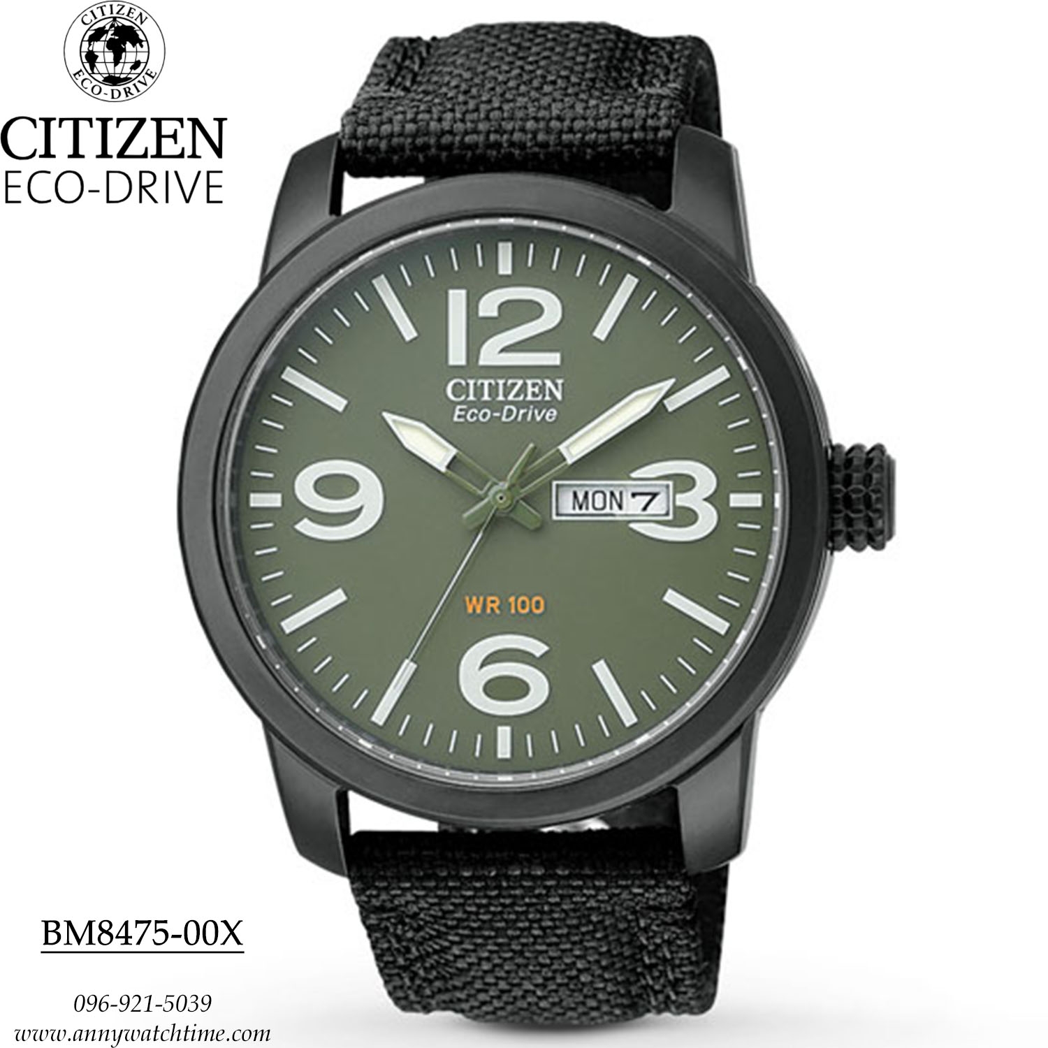 CITIZEN BM8475-00X