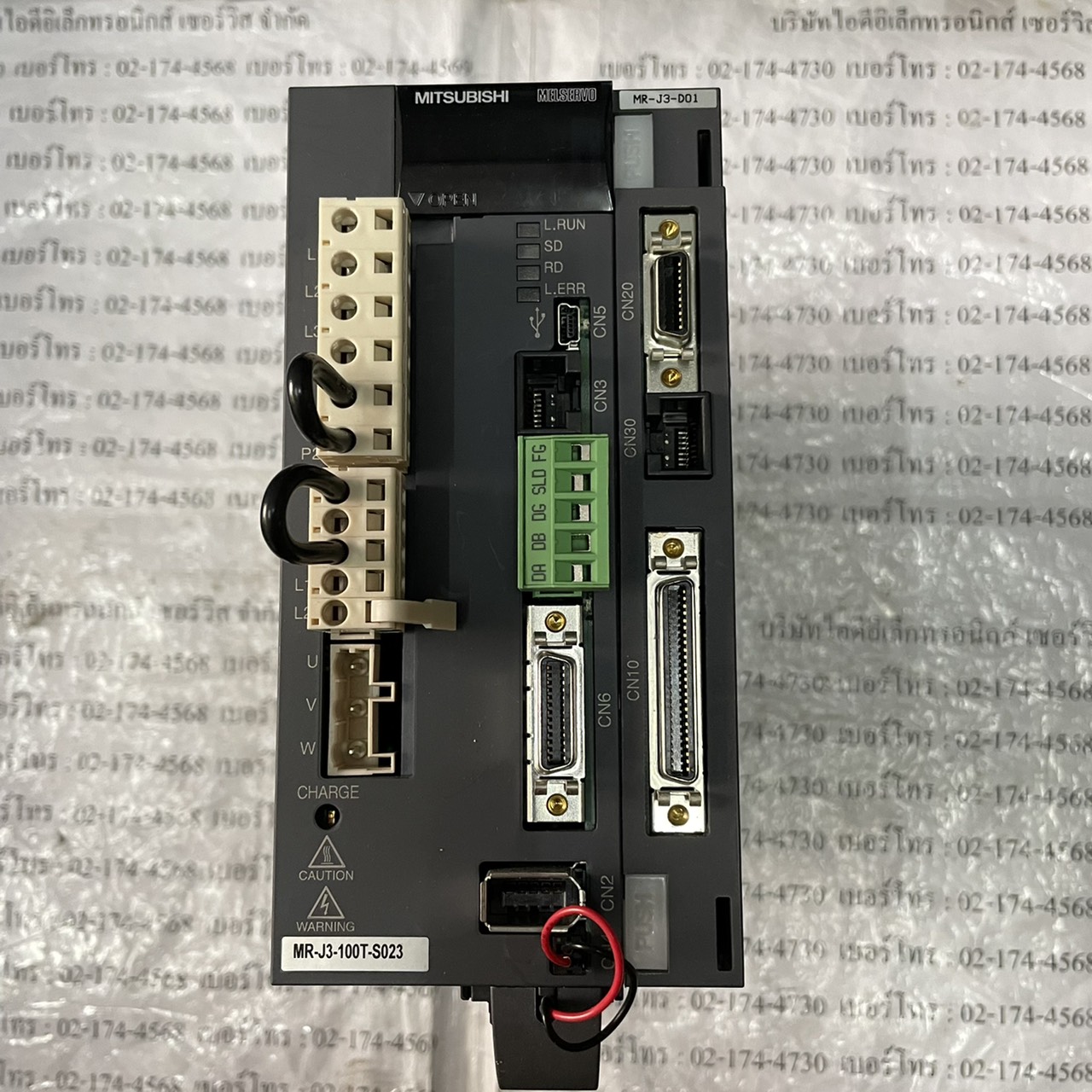 MR-J3-100T-S023 SERVO DRIVE " MITSUBISHI "