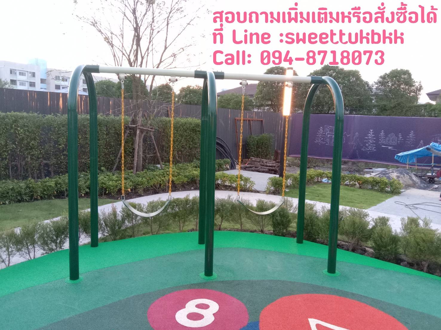ชิงช้า-2-ที่นั่ง
