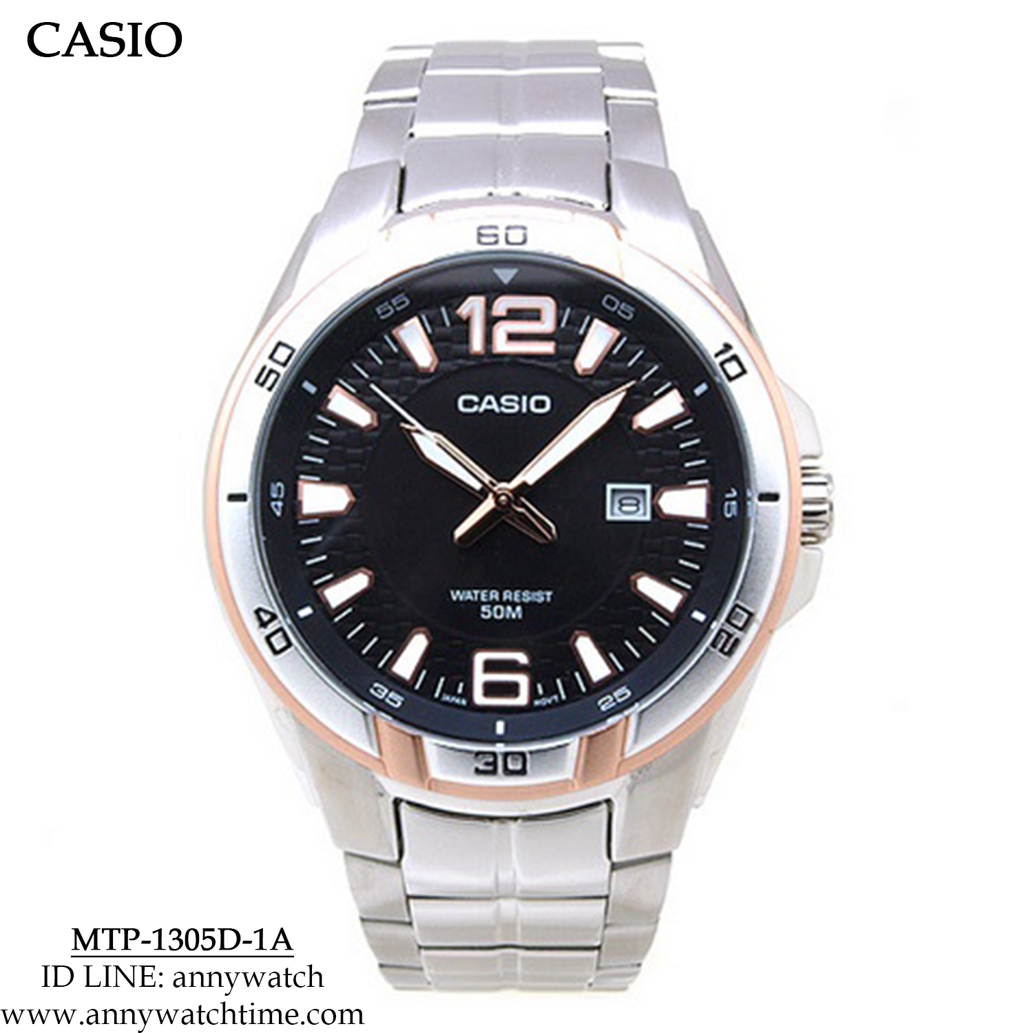 CASIO MTP-1305D-1A