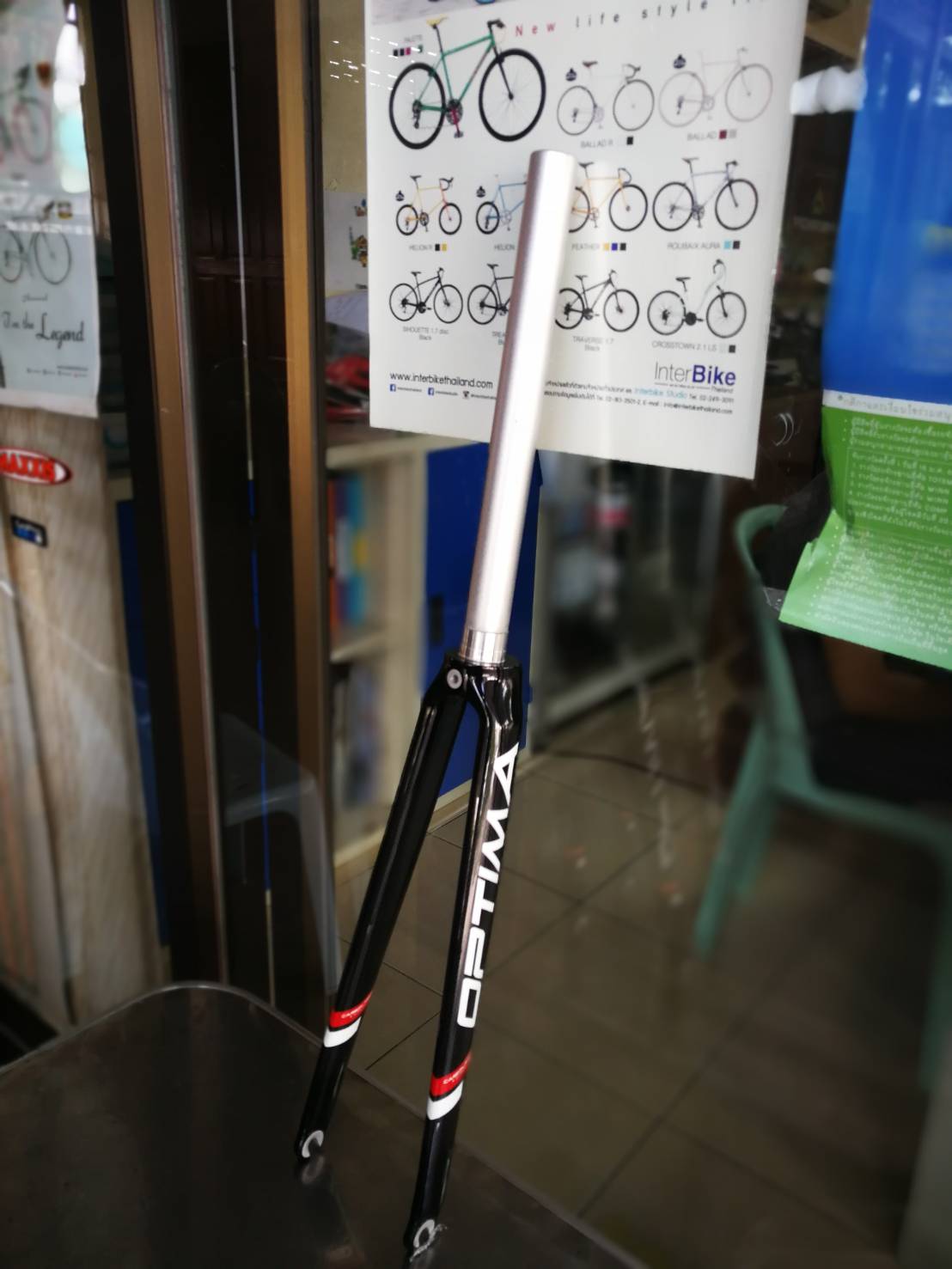 ตะเกียบเสือหมอบ OPTIMA CARBON FORK, 700C, ซางตรงอลู 1 1/8"