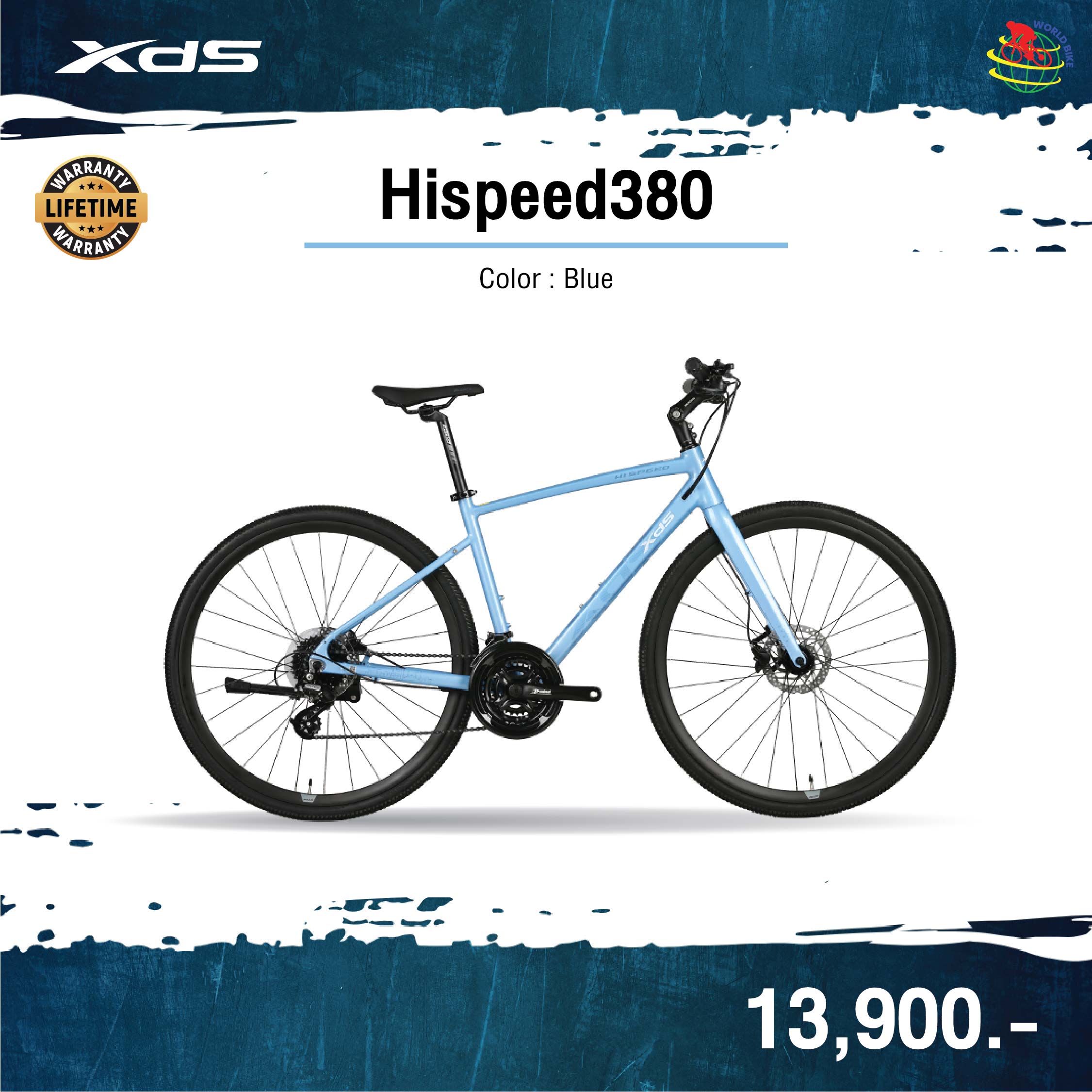 XDS Hispeed 380 2025 | จักรยานถนนแฮนด์เรียบ เฟรมอลูมิเนียม LTWOO R5 18 Speeds | เบรกดิสก์น้ำมัน