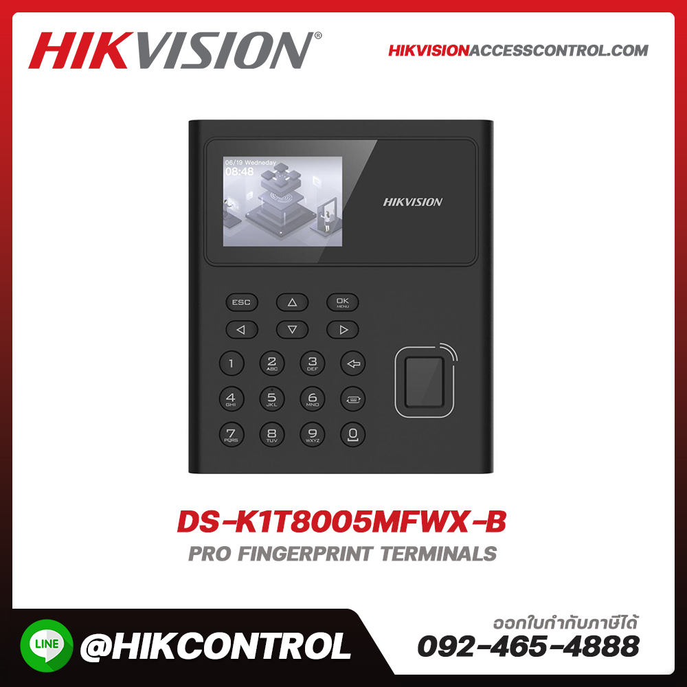 FingerPrint Terminals รุ่น DS-K1T8005MFWX-B