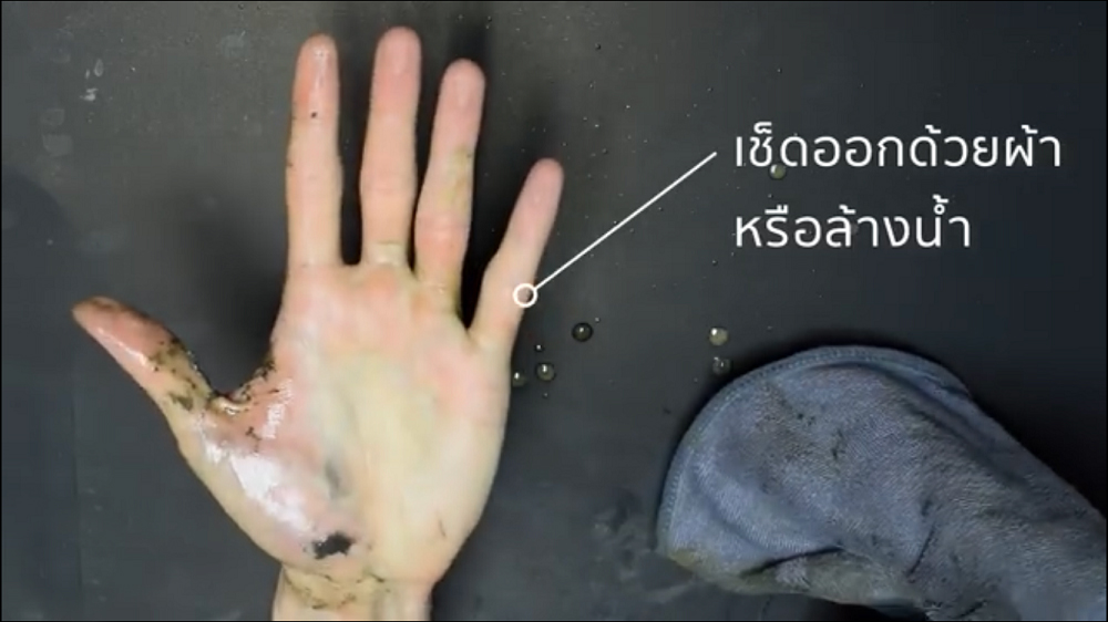 c-187. ครีมล้างมือช่างคุณภาพสูง กลิ่นส้ม ชนิดไม่ต้องใช้นํ้า แบ่งบรรจุ 3.78 L CRC MECHANIX ORANGE™ CITRUS LOTION HAND CLEANER