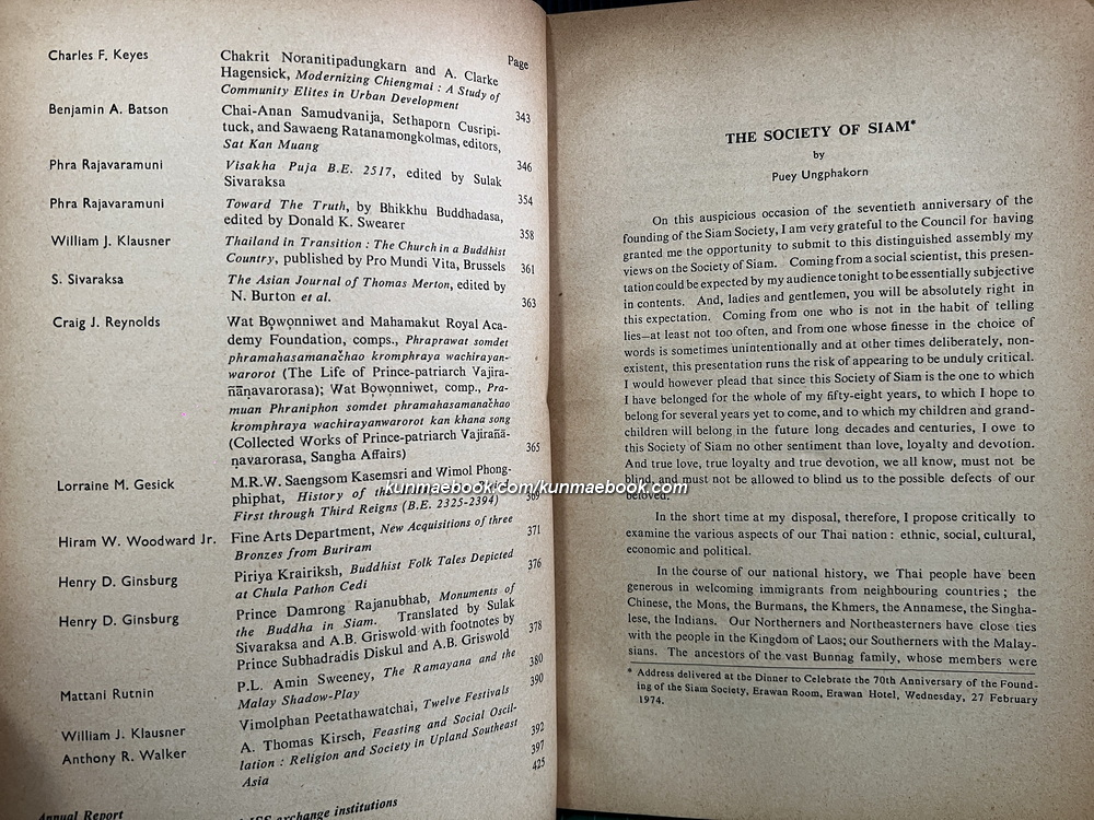 Journal of the Siam Society July 1974. Volume 62 Part 2