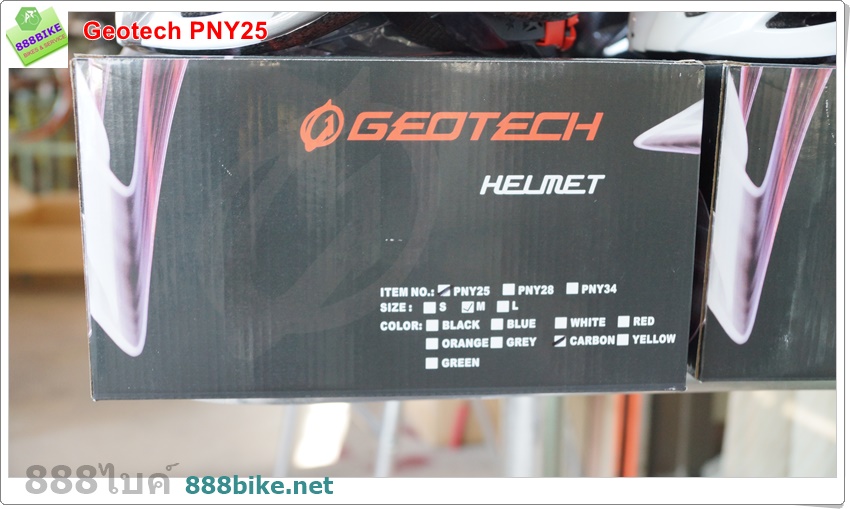 หมวกจักรยาน GEOTECH CYCLING HELMET PNY25 (INMOLD)