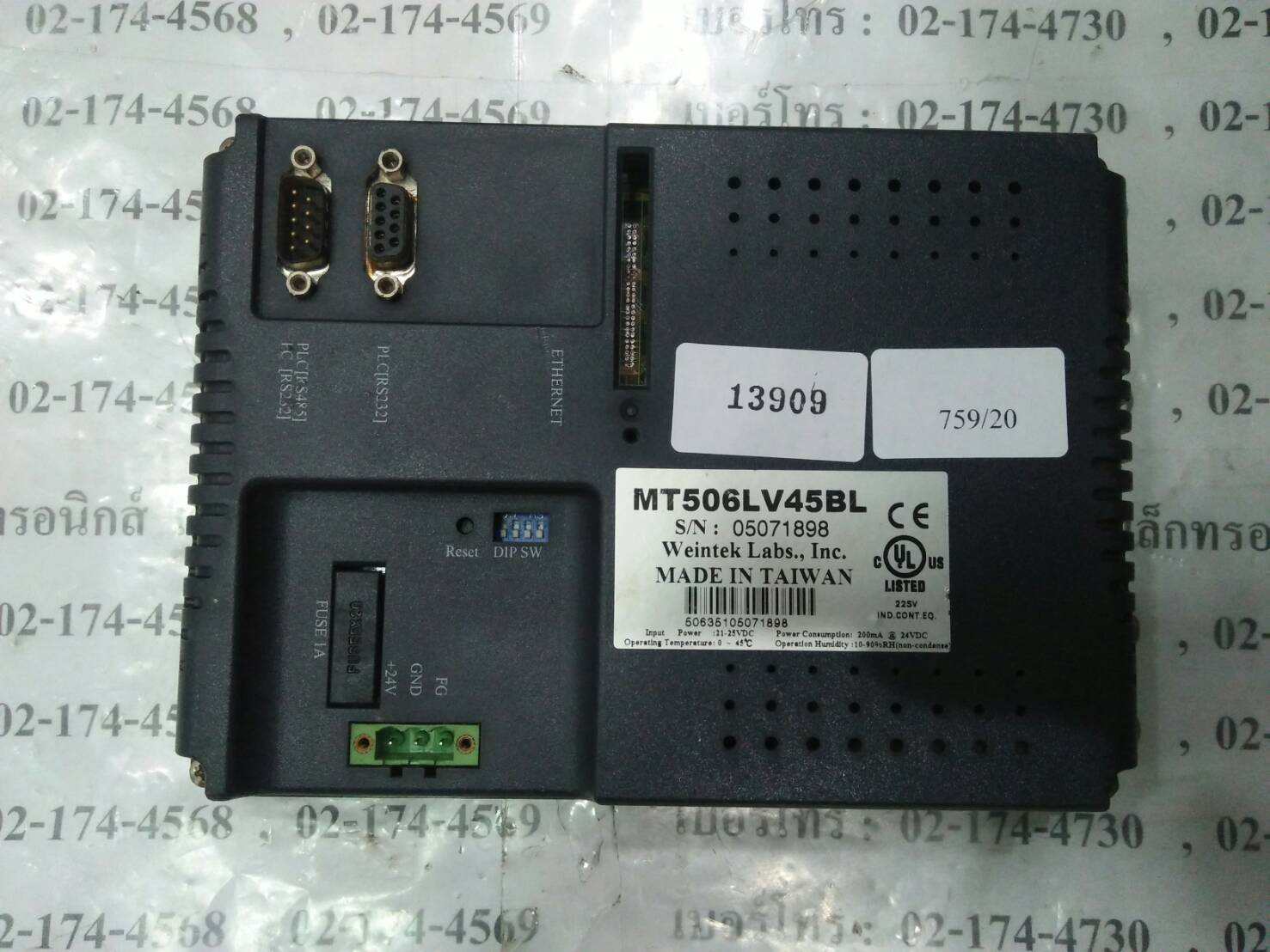 LCD TOUCH SCREEN “ WEINTEK ” รุ่น MT506LV45BL