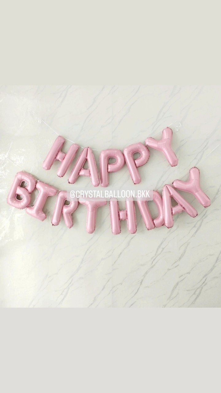 ฟอยล์ตัวอักษร ติดผนัง วันเกิดเด็ก ฟอยล์ตัวอักษร Happy Birthday ขนาด 16" สีชมพูพาสเทล 1 ชิ้น พร้อมตกแต่ง สามารถเปลี่ยนสี-ฟอยล์ตัวอักษรได้