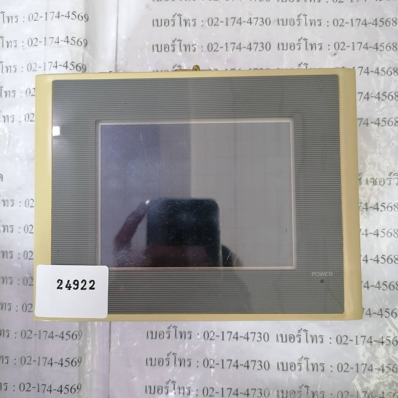 FX-50DU-TKS HMI " MITSUBISHI "