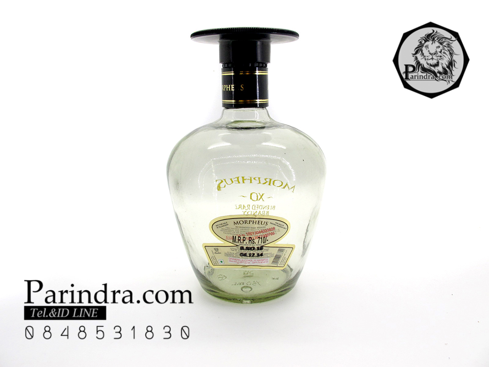 ขวดเหล้า MORPHEUS X.O. ทรงแก้วไวน์คว่ำ