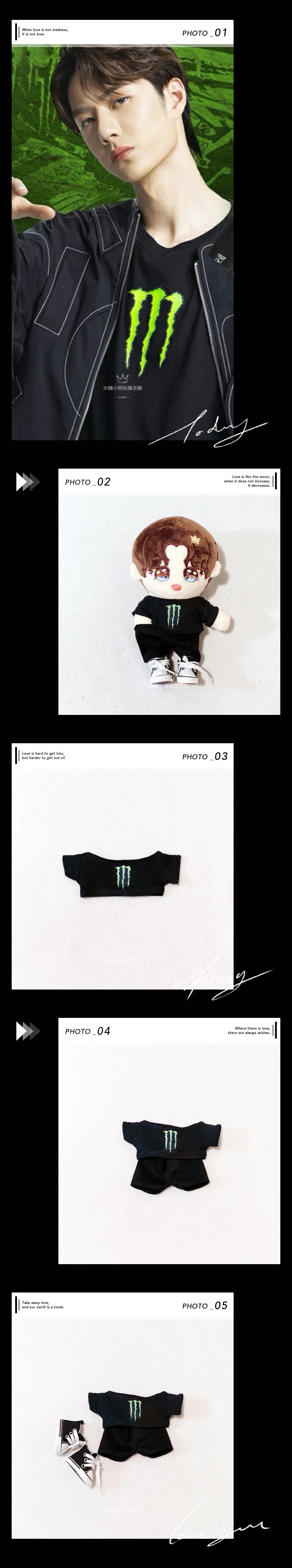 ชุดตุ๊กตาหวังอี้ป๋อ ชุด Monster Energy (15,20,30 cm.)