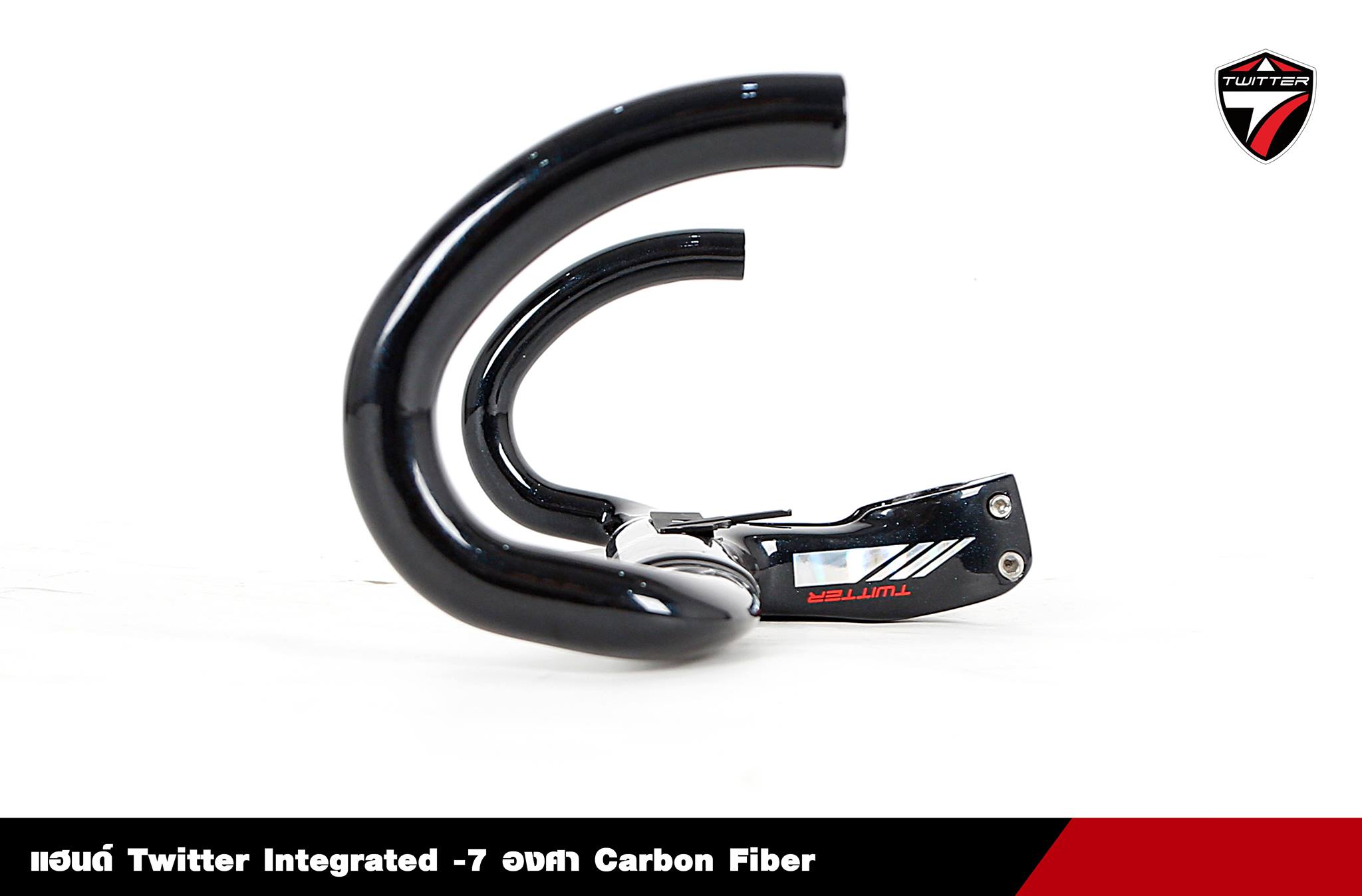 แฮนด์หมอบ Twitter Integrated handlebar -7 องศา Road Carbon Handlebar, TW-7 Drop 125mm, Reach 70mm., มีขนาดกว้าง 40มม, 42มม.