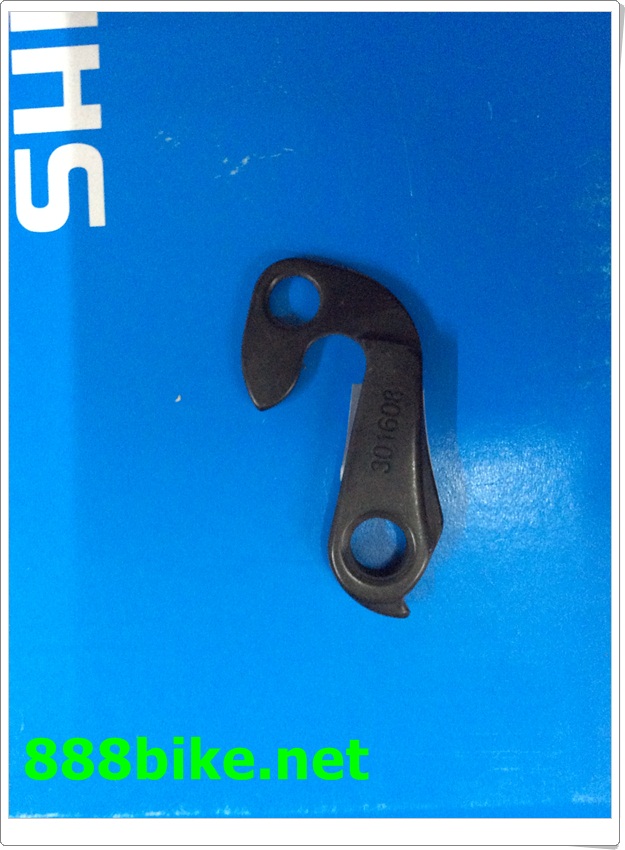 rear hanger(dropout)