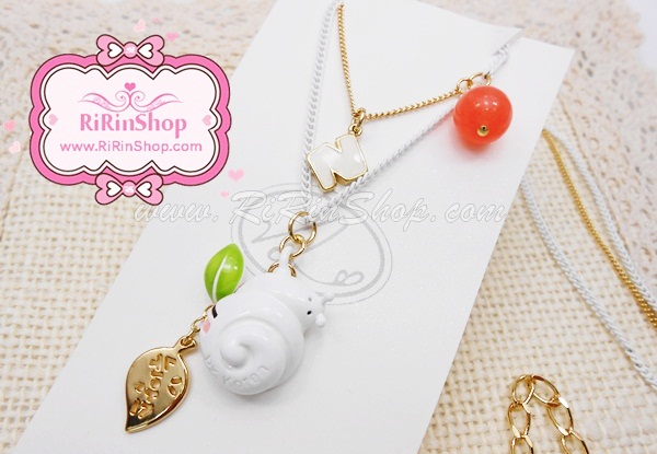 Nuance สร้อยคอสีขาวแต่งโซ่สีทองจี้หอยทากน่ารัก