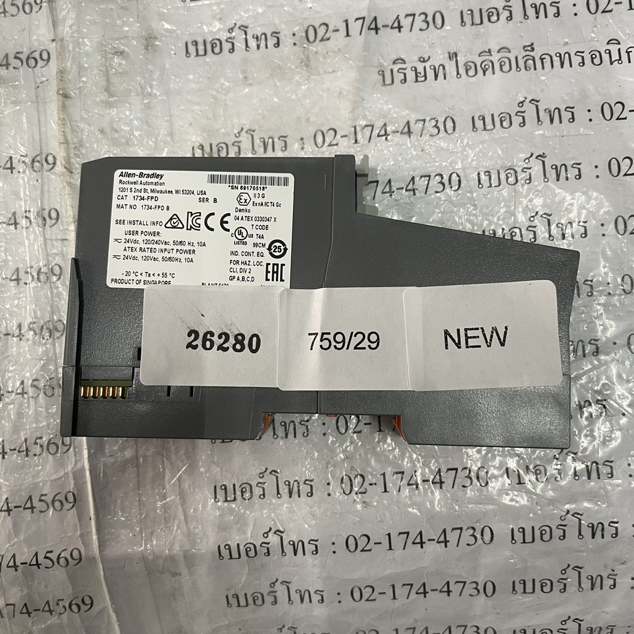 1734-FPD PLC " ALLEN-BRADLEY "