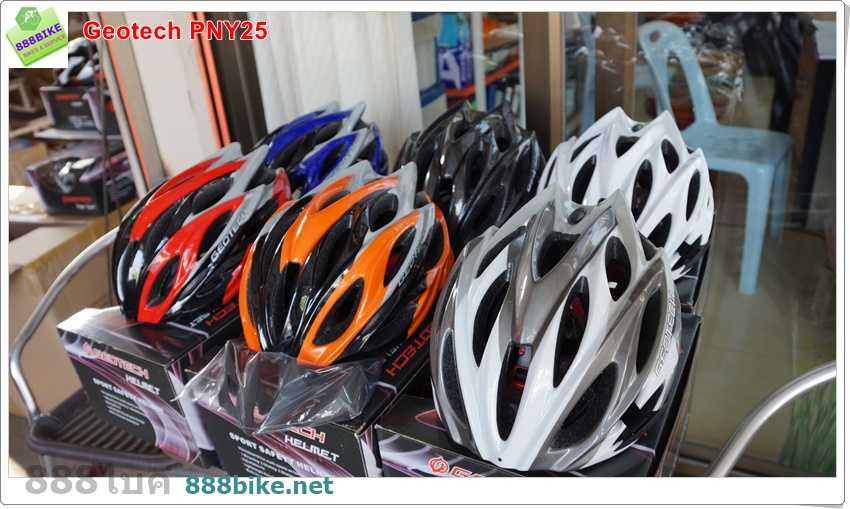 หมวกจักรยาน GEOTECH CYCLING HELMET PNY25 (INMOLD)