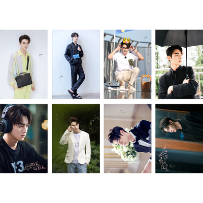 โปสเตอร์เซต 8 แผ่น สวี่ข่าย