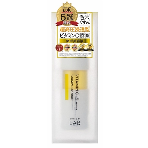 เซรั่มบำรุงผิว Unlabel Lab VitaminC 15 Derivative 100MPa Essence 50 ml