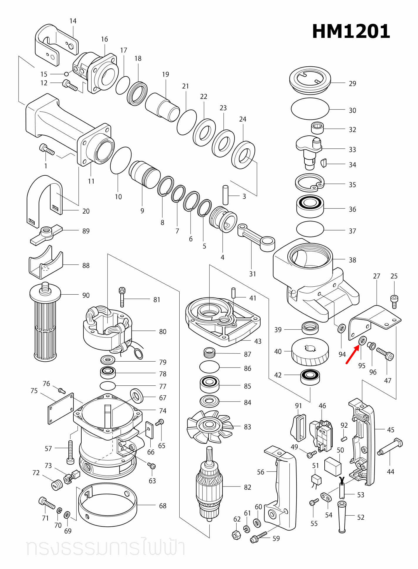 แหวนยาง 9 แย้ก Makita HM1201 [#95] Pn.262052-1 (แท้) ##