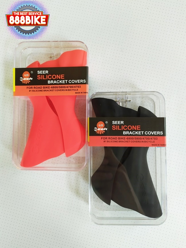 ยางหุ้มมือเกียร์ SEER ST-6800/ST-5800/ST-4700 Bracket Covers Hoods