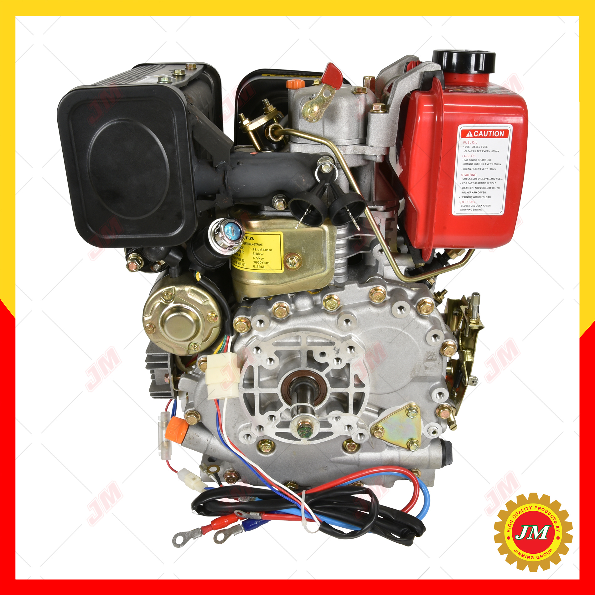 เครื่องยนต์ดีเซล TOKUTA 178F 7HP สูบตั้ง เครื่องยนต์ดีเซลเอนกประสงค์