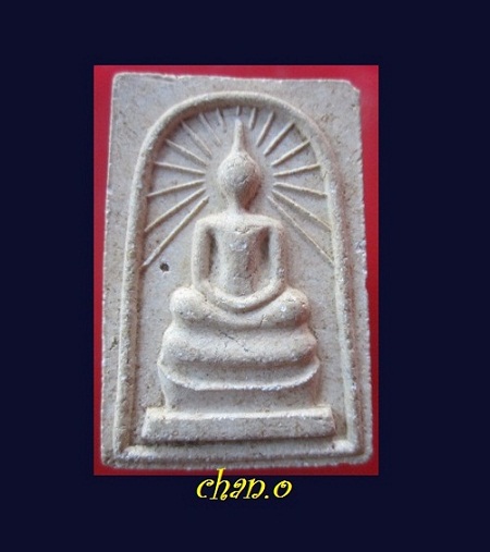 @@พระสมเด็จรัศมี วัดธรรมวารีฯ อ.ปราณบุรี จ.ประจวบคีรีขันธ์ @@