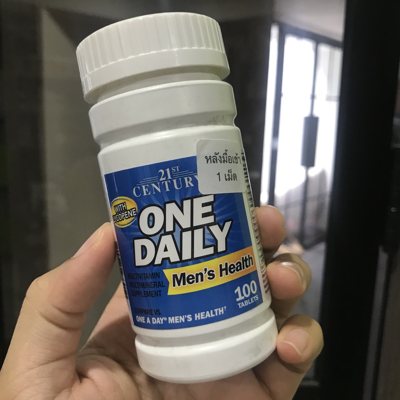 21st Century One Daily, Men's Health, 100 Tablets