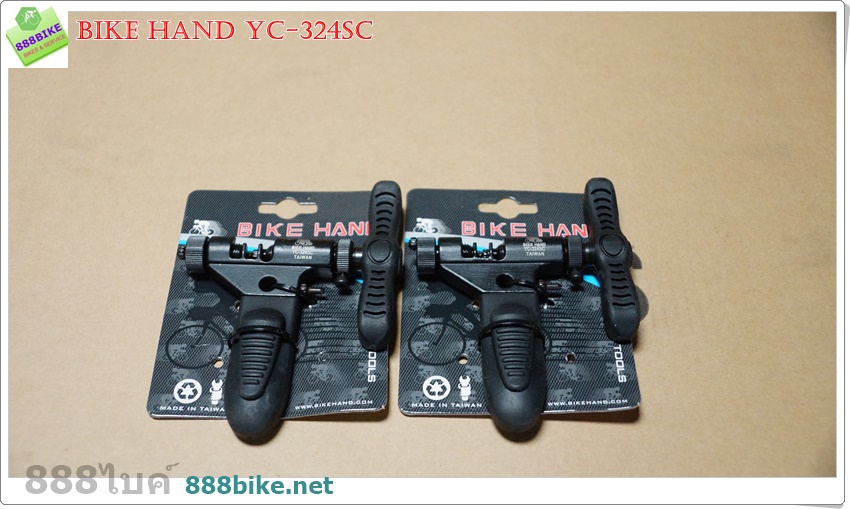 ตัวตัดโซ่ Bike hand ตัวใหญ่ รองรอง 1-11 สปีด ,YC-324SC ตัวตัดโซ่เกียร์ 2019