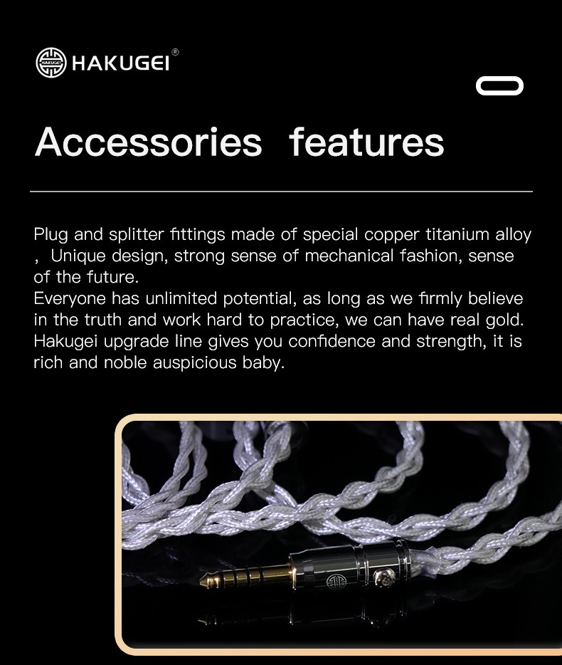 ขาย Hakugei Plume สายอัพเกรดหูฟัง ทองแดงชุบเงิน 6N OCC แบบ Litz