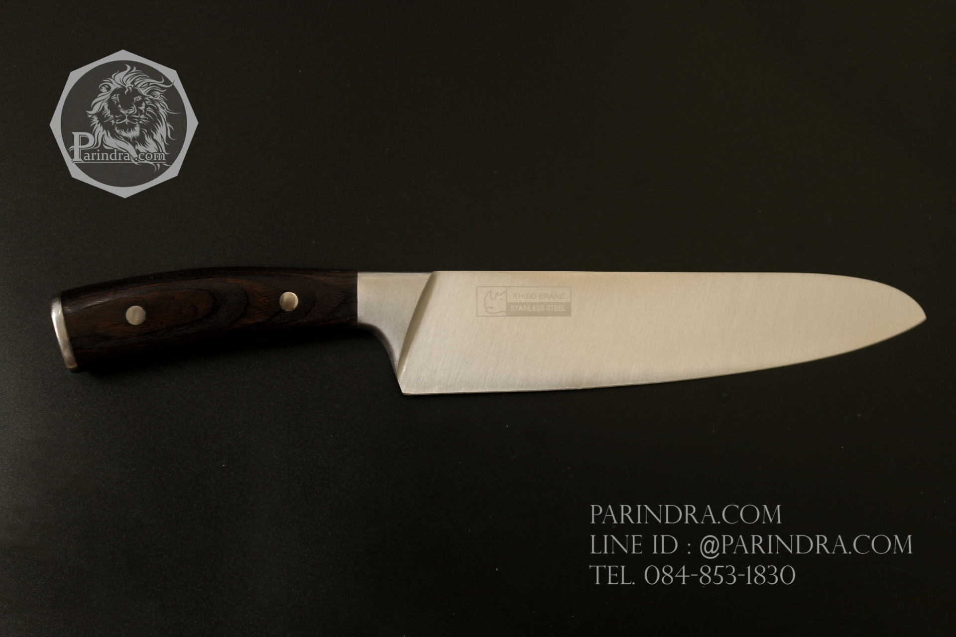 มีดทำครัวใบตาย Rhino Brand No.8984 ด้ามไม้ ขนาดใบ 8 นิ้ว คมสุดๆ (ของแท้)