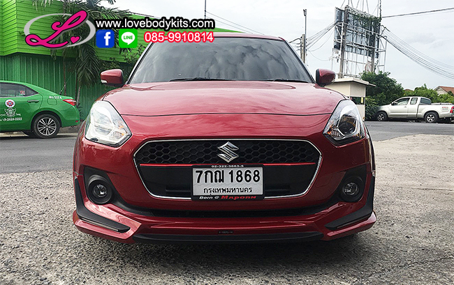 ชุดแต่ง FREEFROM : SWIFT 2018