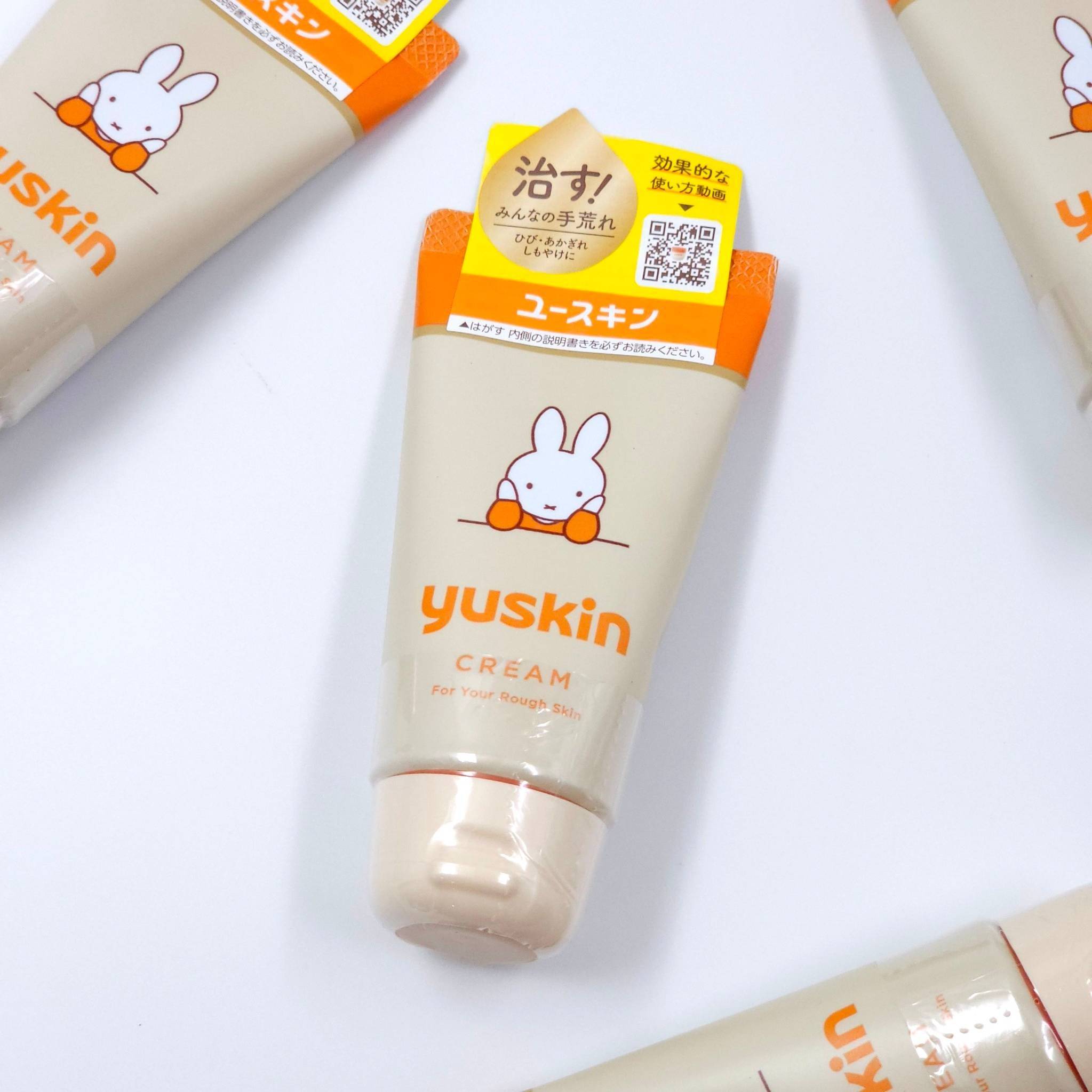 ครีมให้ความชุ่มชื้นแบบเร่งด่วน ครีมสามัญประจำบ้านของแม่บ้านญี่ปุ่น Yuskin Miffy Tube 40g