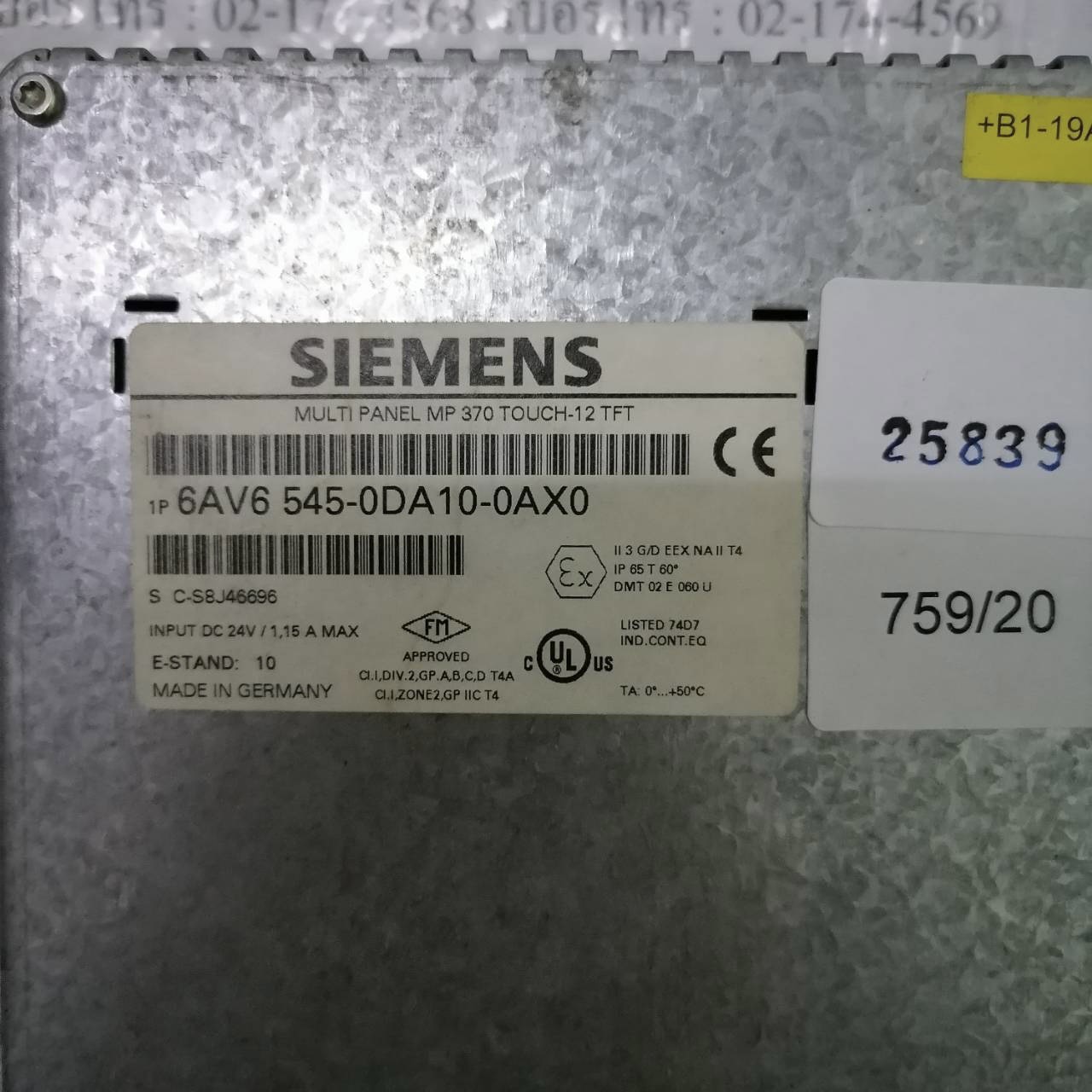 6AV6 545-0DA10-0AX0 HMI " SIEMENS "