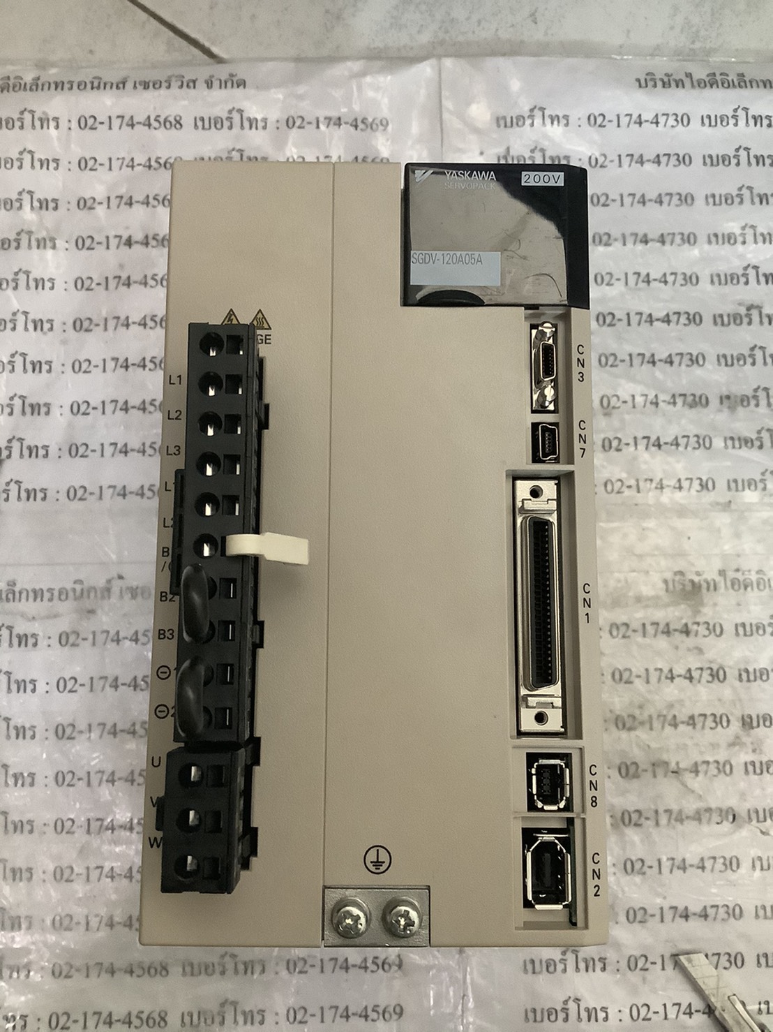 SERVO DRIVE “ YASKAWA ” รุ่น SGDV-120A05A