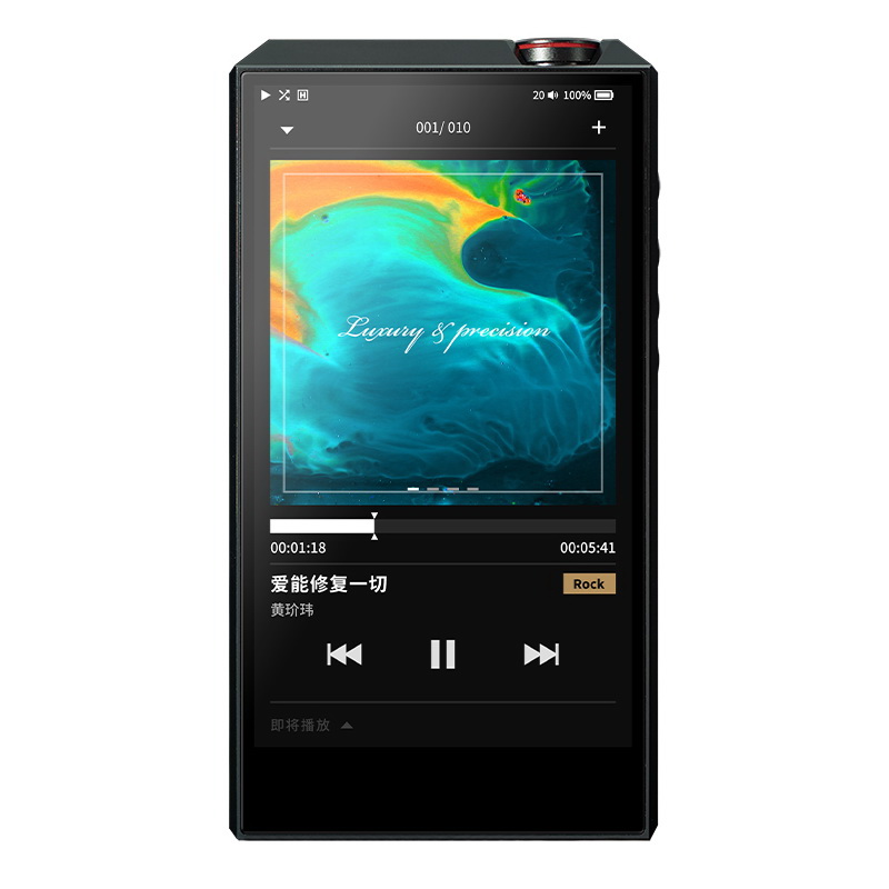 Luxury & Precision E7 DAP เทพ เครื่องเล่นเพลงพกพารุ่นเรือธง โมดูลาร์ซีรีส์ 7 ใหม่ ประกันศูนย์ไทย