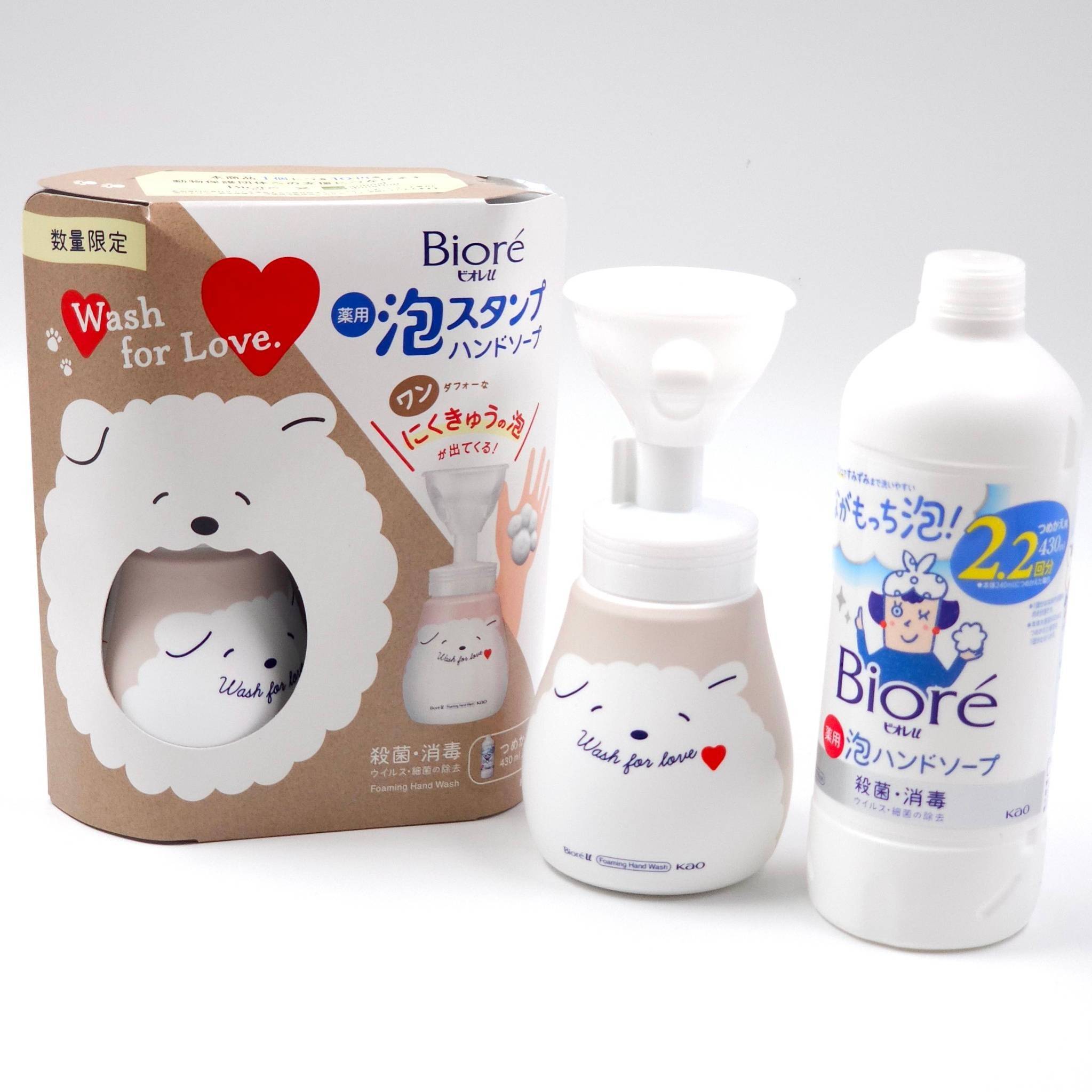 Biore Hand Foaming Hand Wash เซตใหญ่ รีฟิว 430 ml + 240ml