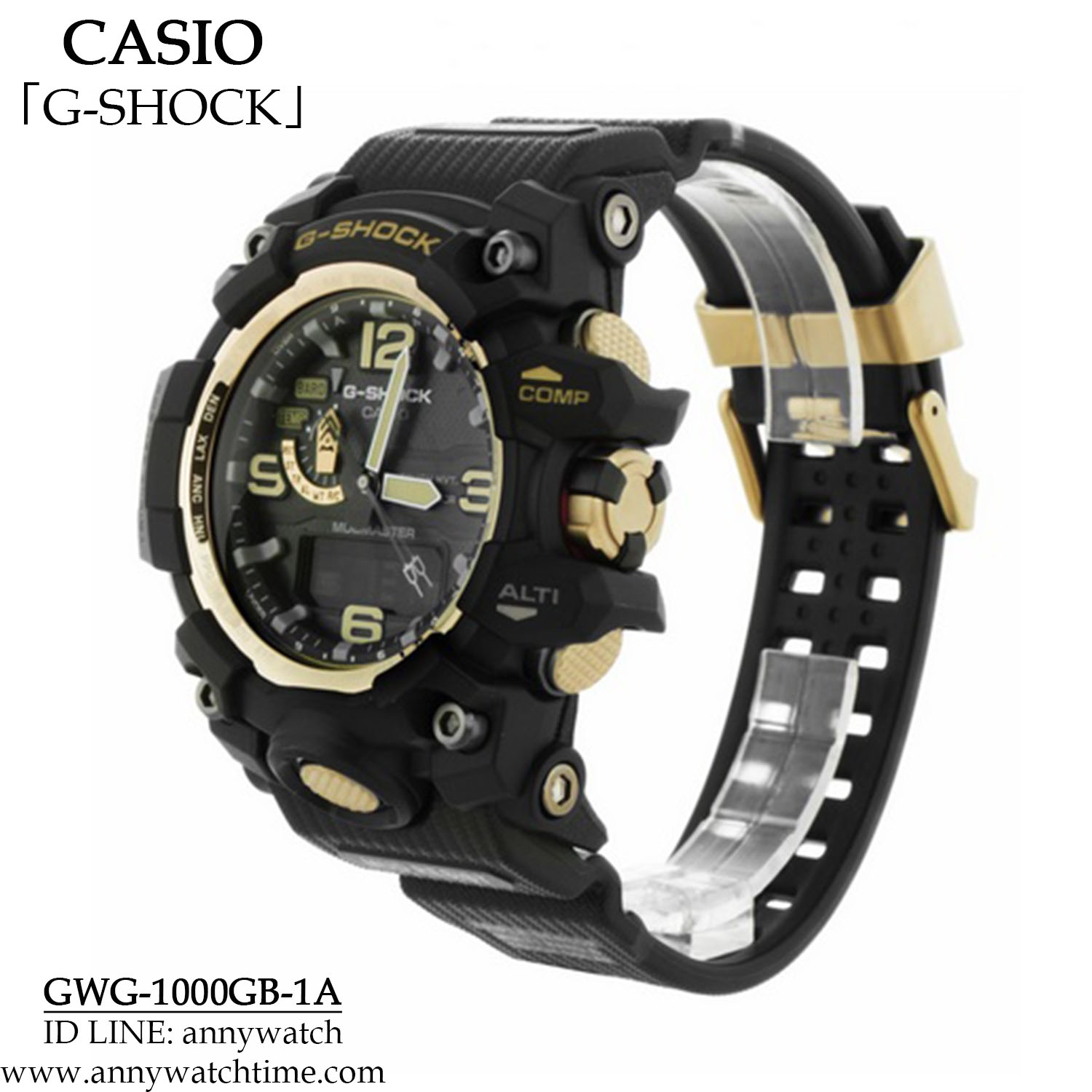 G-SHOCK GWG-1000GB-1A