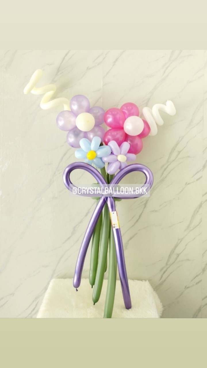 สั่ง Flower Balloon Small Bouquet ช่อ 4 ดอก พร้อมตกแต่ง สามารถเปลี่ยนสีลูกโป่งได้