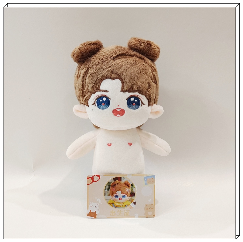 ตุ๊กตาตัวเปล่า กงจวิ้น & จางเจ๋อฮั่น (20cm.)