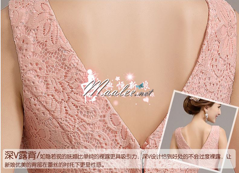 พร้อมเช่า ชุดราตรียาว แขนกุด ลูกไม้แต่งเลื่อม คาดเอวแผงลูกปัด สีชมพู