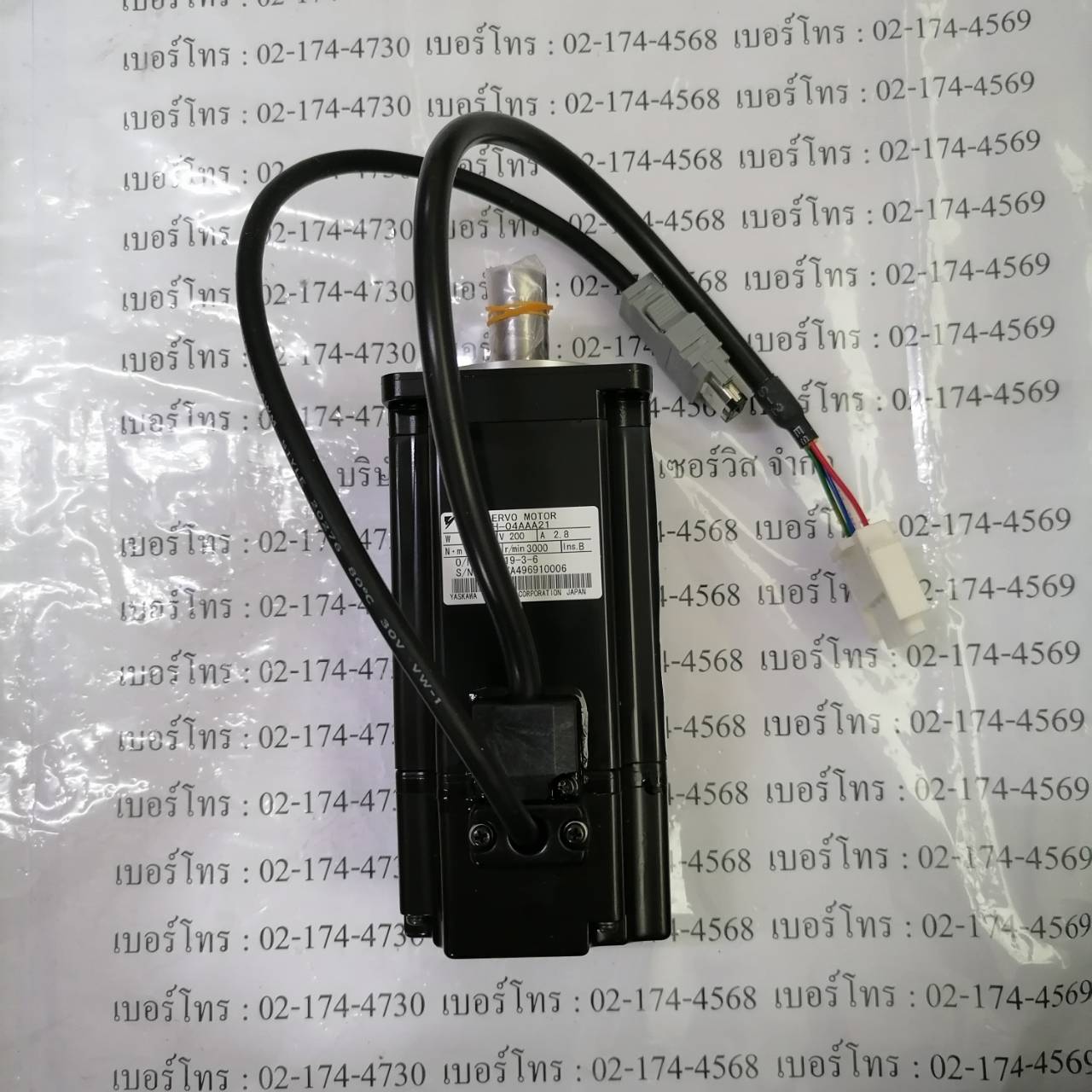 SGMAH-04AAA21 SERVO MOTOR “ YASKAWA ”