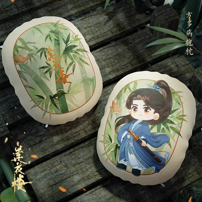 หมอน ซีรี่ย์ หอดอกบัวลายมงคล (Official Goods)
