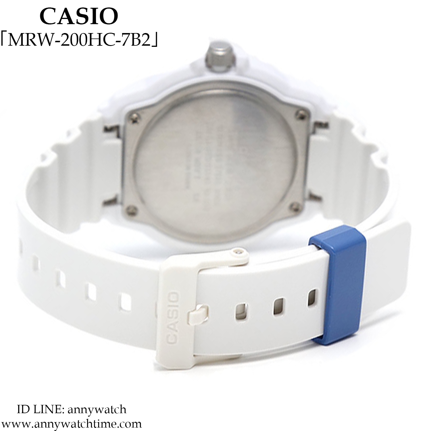 CASIO MRW-200HC-7B2