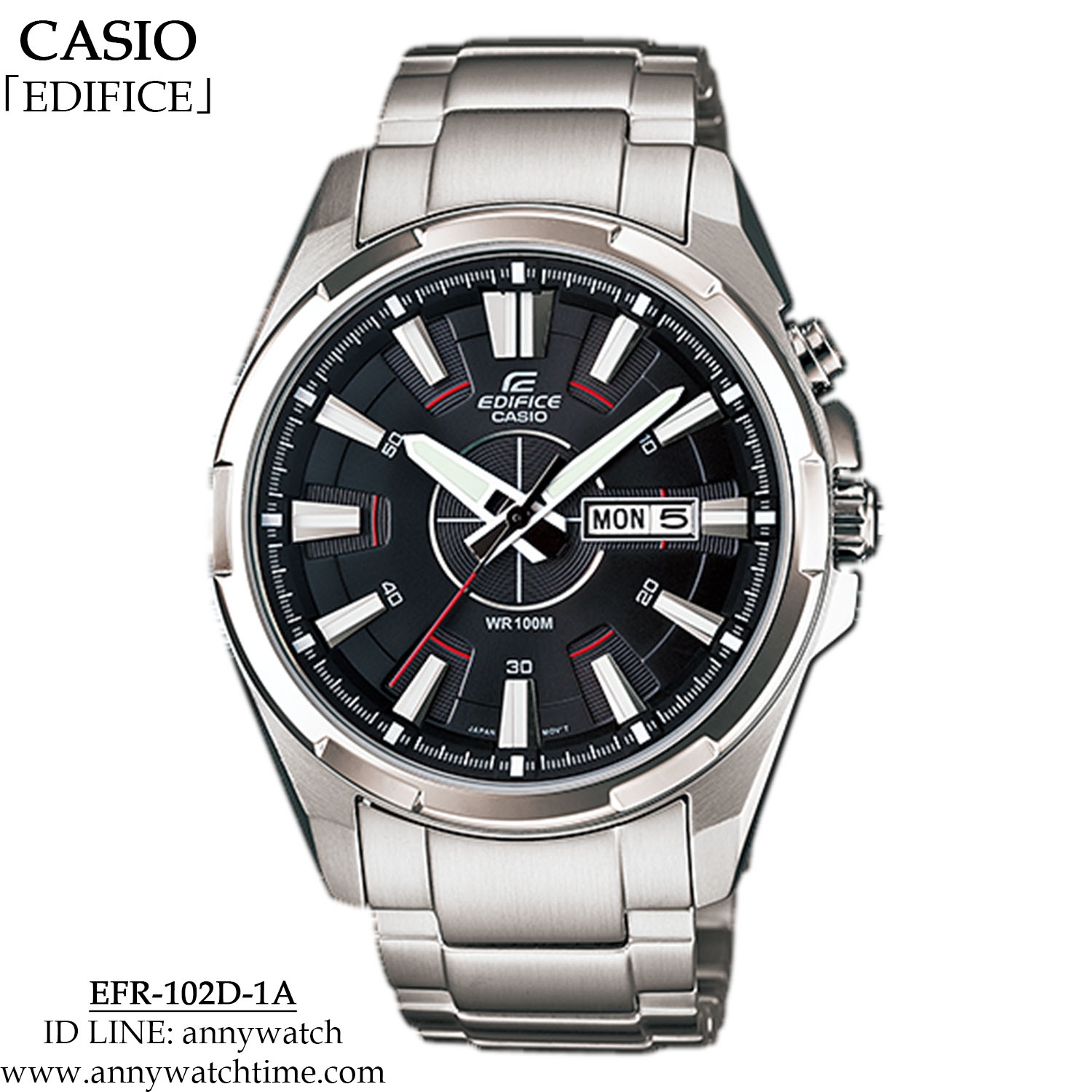 EDIFICE EFR-102D-1A