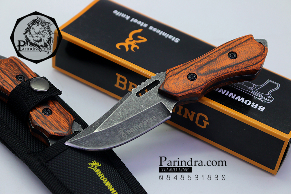 มีดใบตายขนาดเล็ก พกพา Browning X002 ด้ามไม้ มาพร้อมซองพก (OEM)