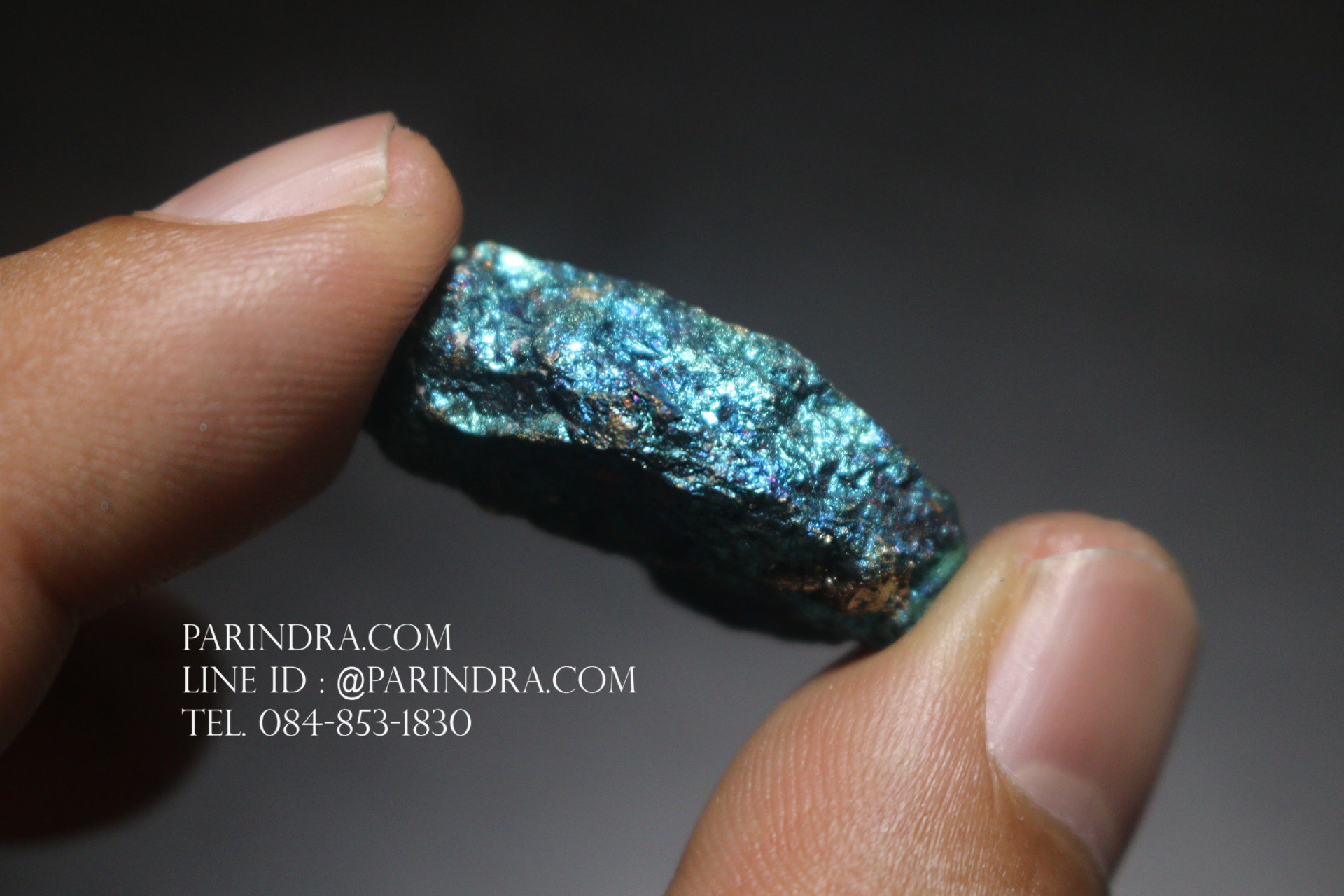 สินแร่นกยูง PEACOCK ORE (Bornite) ขนาด 12 กรัม #BOR009