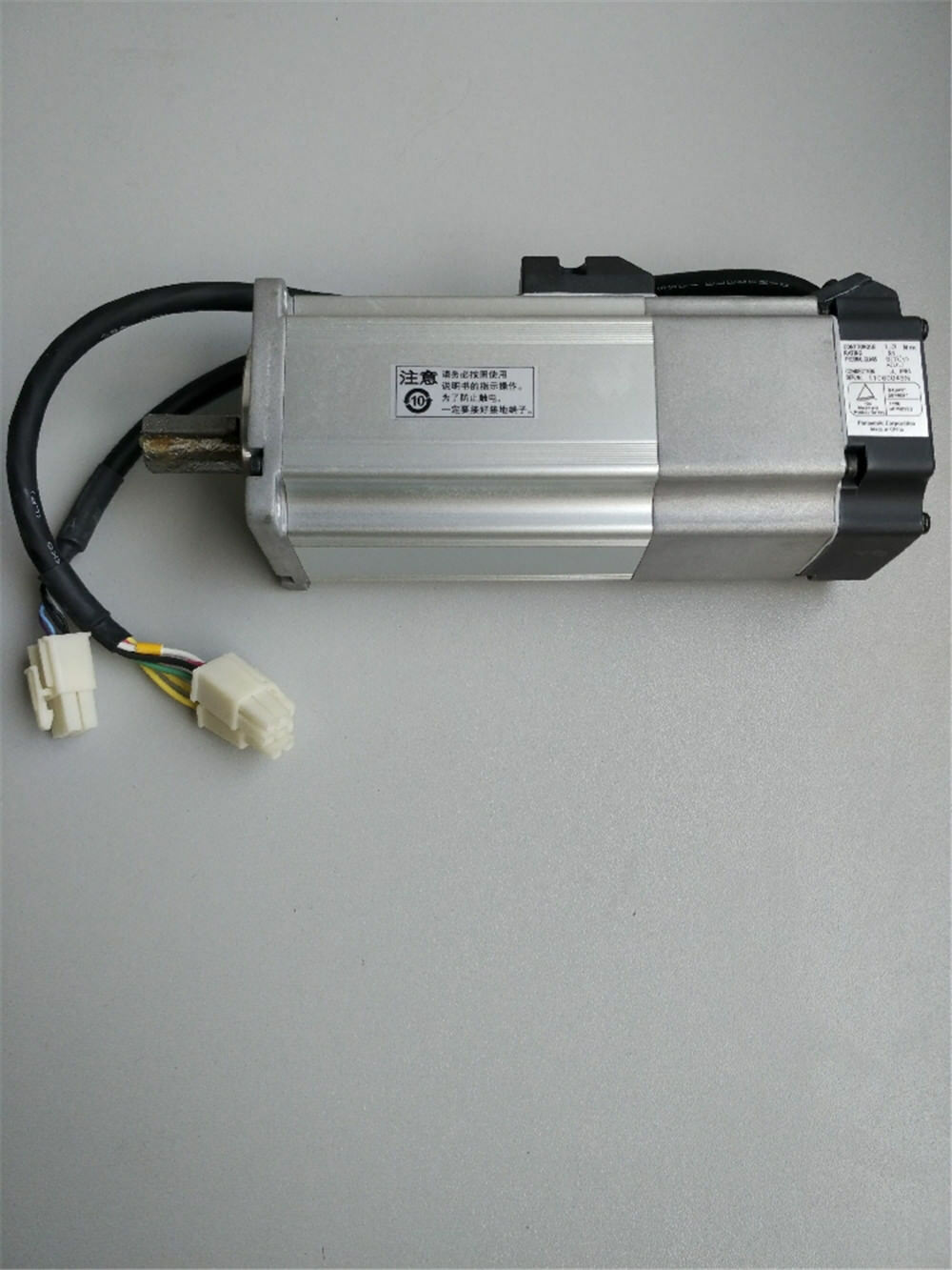 MHMD042P1V SERVO MOTOR " PANASONIC "